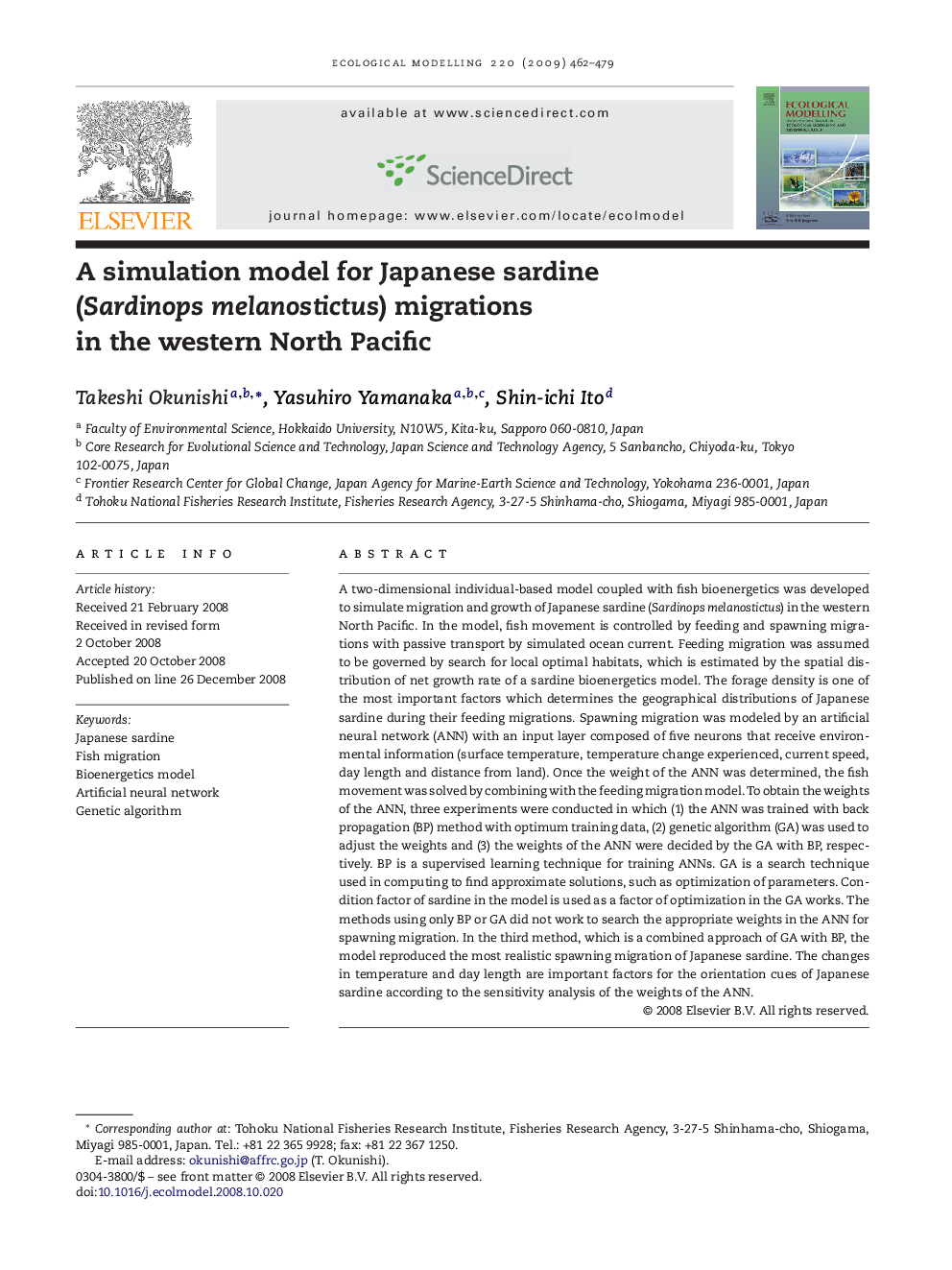 A simulation model for Japanese sardine (Sardinops melanostictus) migrations in the western North Pacific