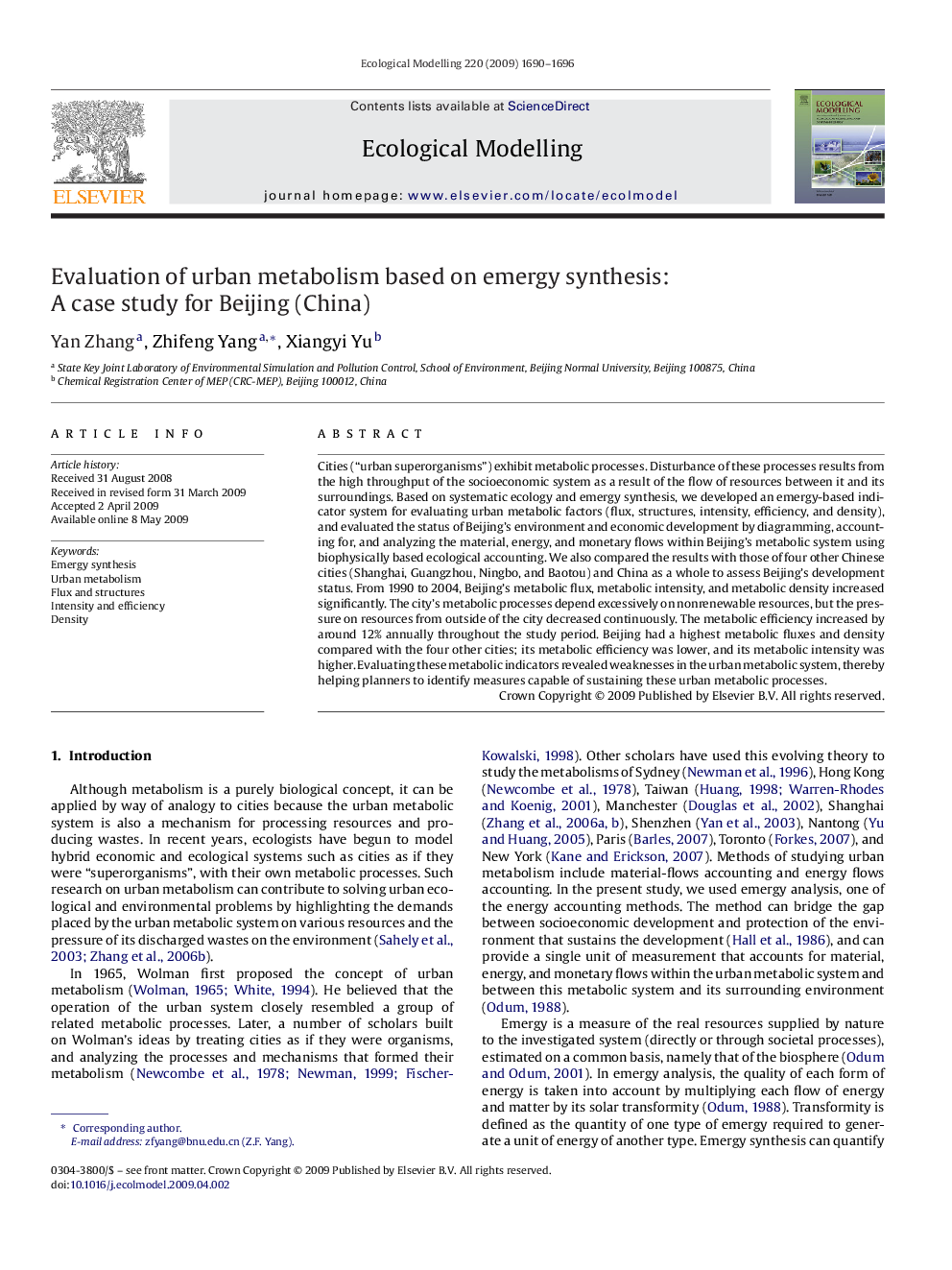 Evaluation of urban metabolism based on emergy synthesis: A case study for Beijing (China)