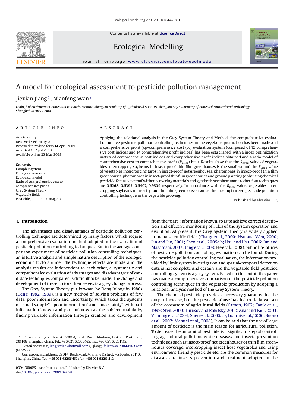 A model for ecological assessment to pesticide pollution management