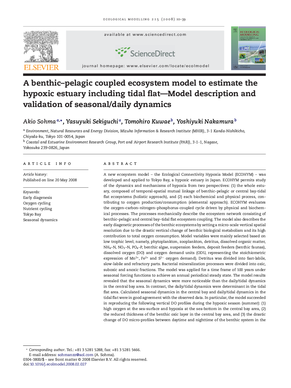 A benthic-pelagic coupled ecosystem model to estimate the hypoxic estuary including tidal flat-Model description and validation of seasonal/daily dynamics