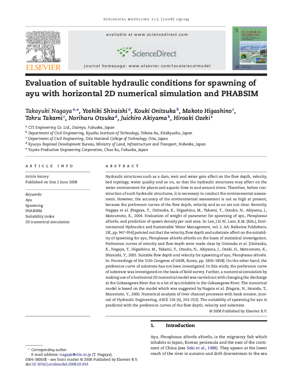 Evaluation of suitable hydraulic conditions for spawning of ayu with horizontal 2D numerical simulation and PHABSIM