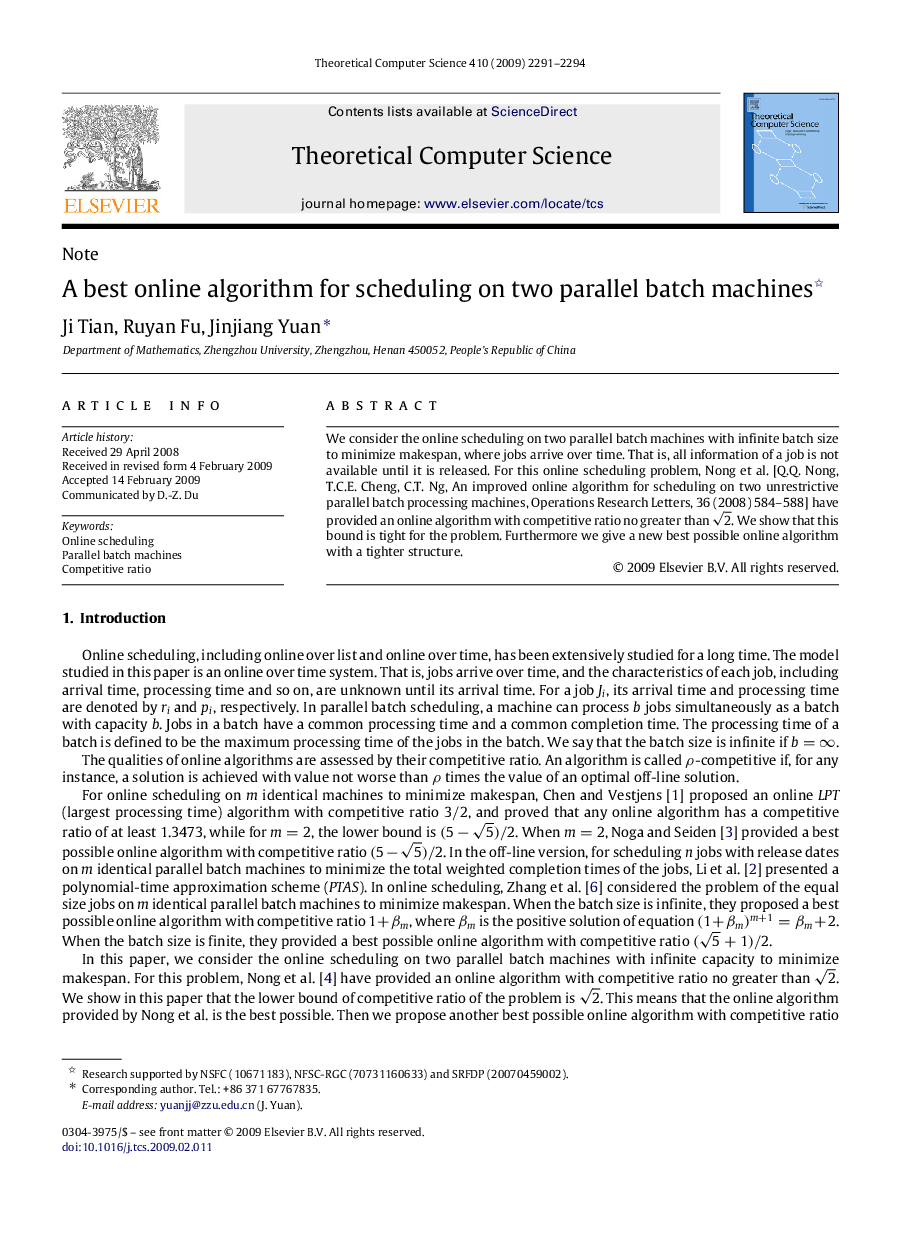 A best online algorithm for scheduling on two parallel batch machines 