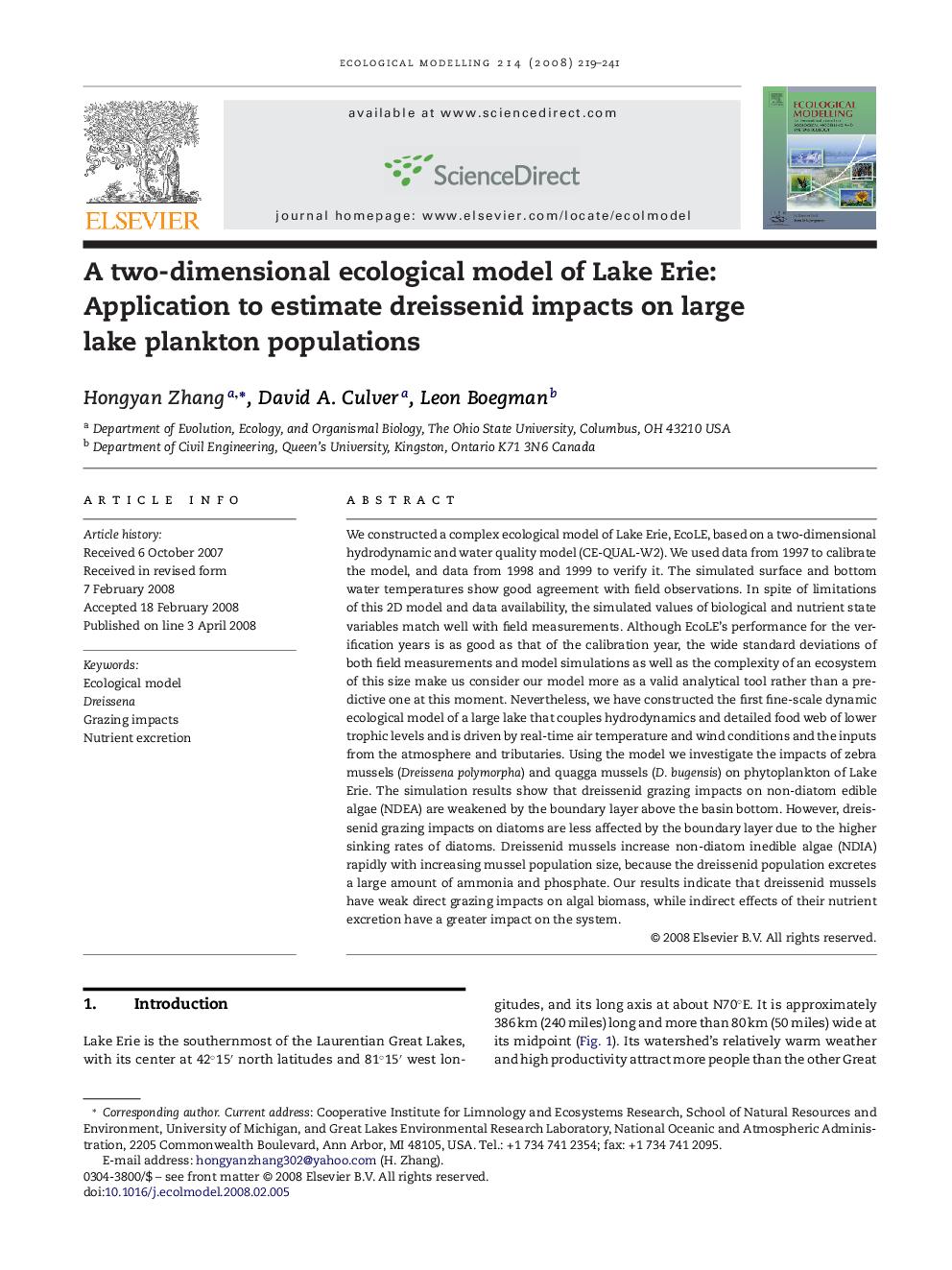 A two-dimensional ecological model of Lake Erie: Application to estimate dreissenid impacts on large lake plankton populations