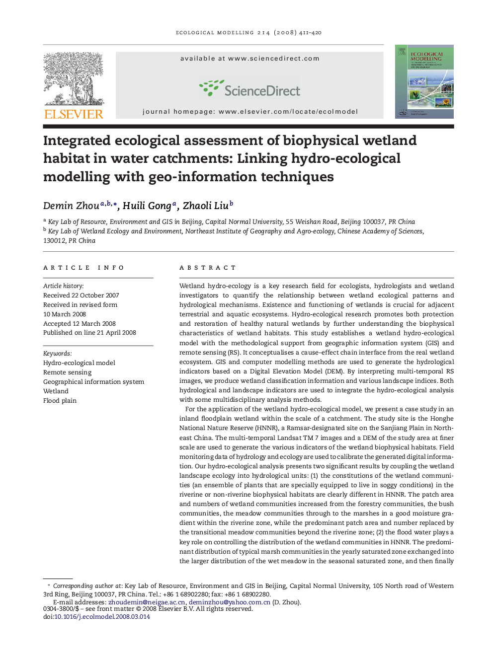 Integrated ecological assessment of biophysical wetland habitat in water catchments: Linking hydro-ecological modelling with geo-information techniques