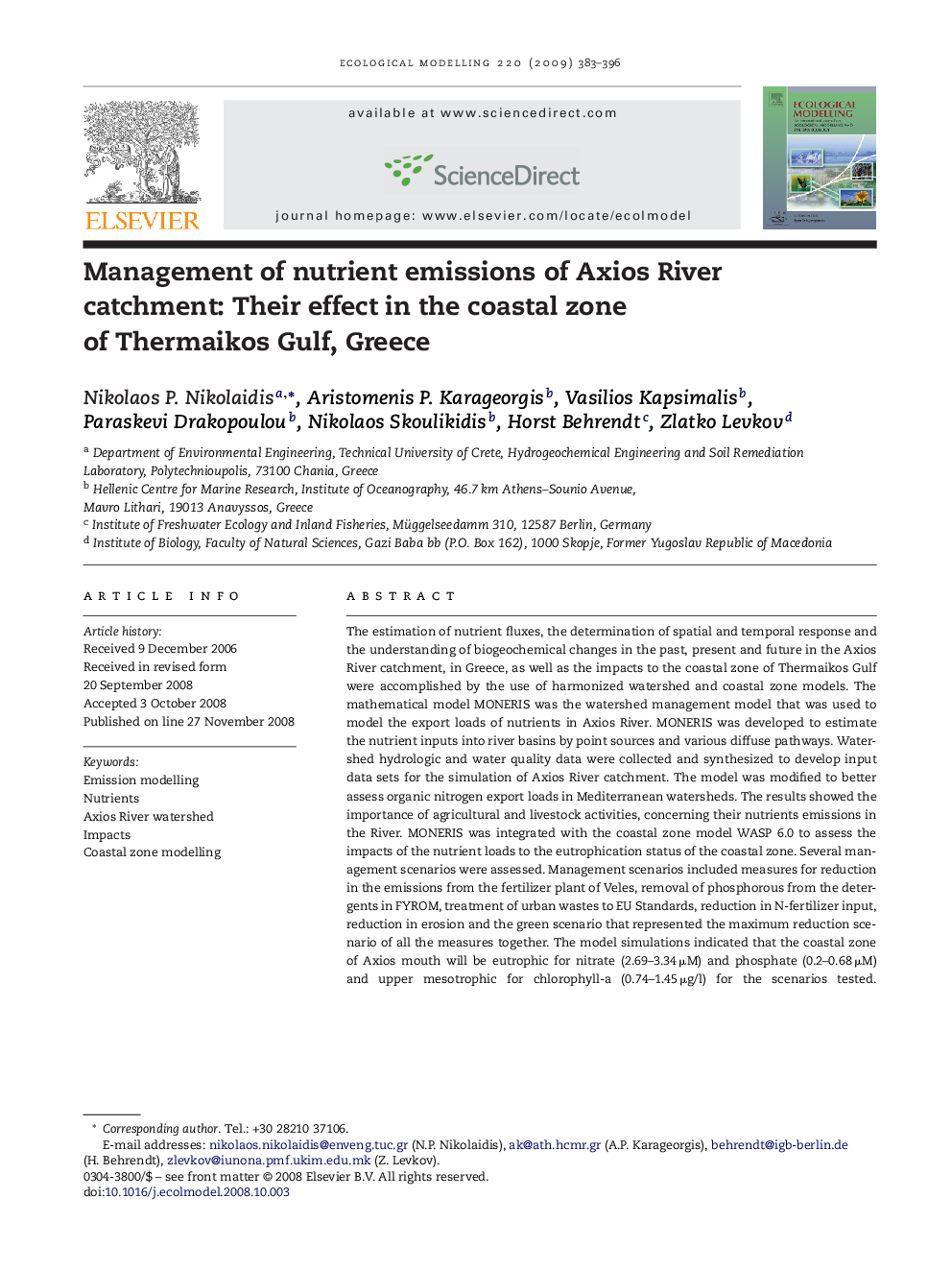 Management of nutrient emissions of Axios River catchment: Their effect in the coastal zone of Thermaikos Gulf, Greece