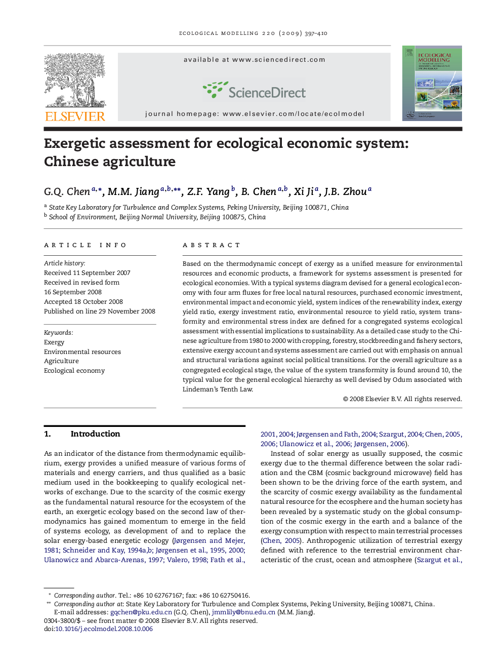 Exergetic assessment for ecological economic system: Chinese agriculture