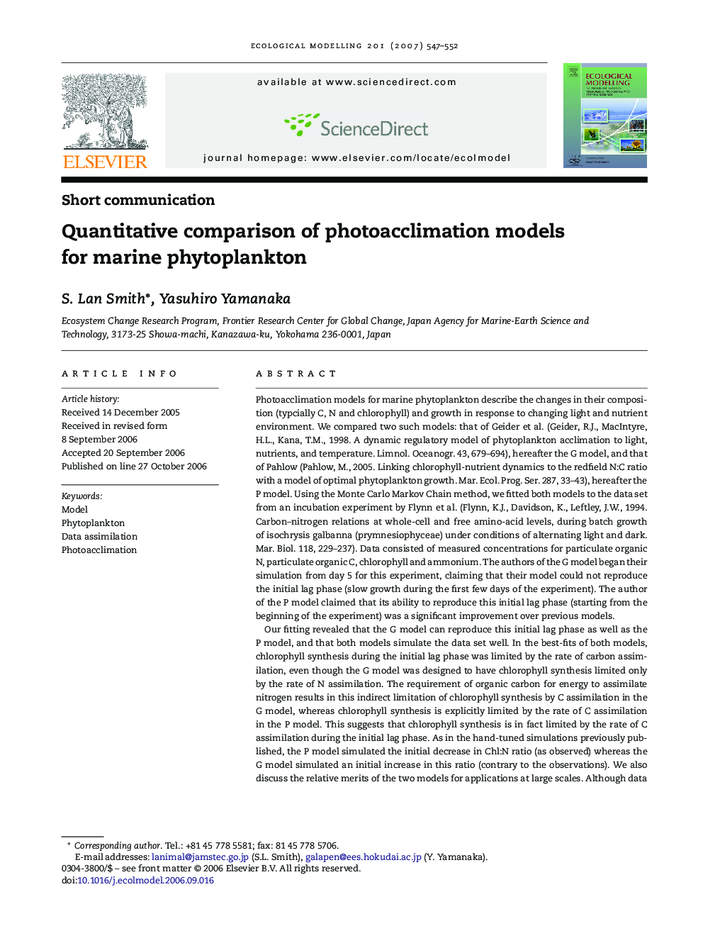 Quantitative comparison of photoacclimation models for marine phytoplankton