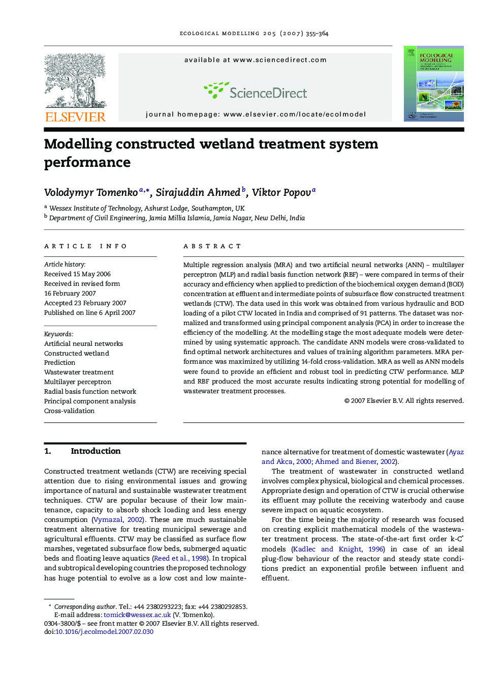 Modelling constructed wetland treatment system performance