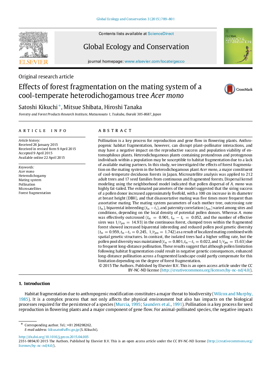 Effects of forest fragmentation on the mating system of a cool-temperate heterodichogamous tree Acer mono