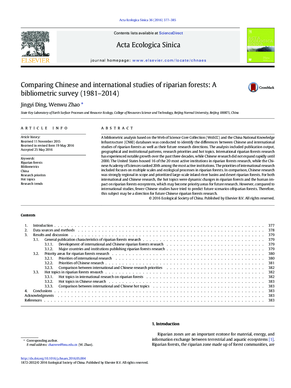 Comparing Chinese and international studies of riparian forests: A bibliometric survey (1981–2014)