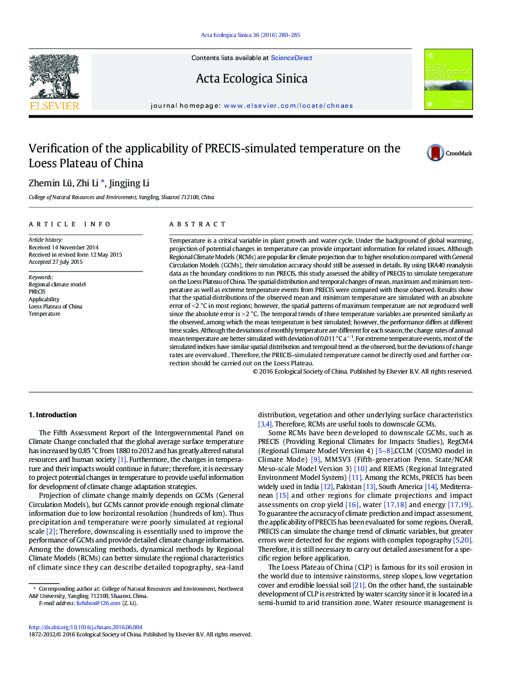 Verification of the applicability of PRECIS-simulated temperature on the Loess Plateau of China