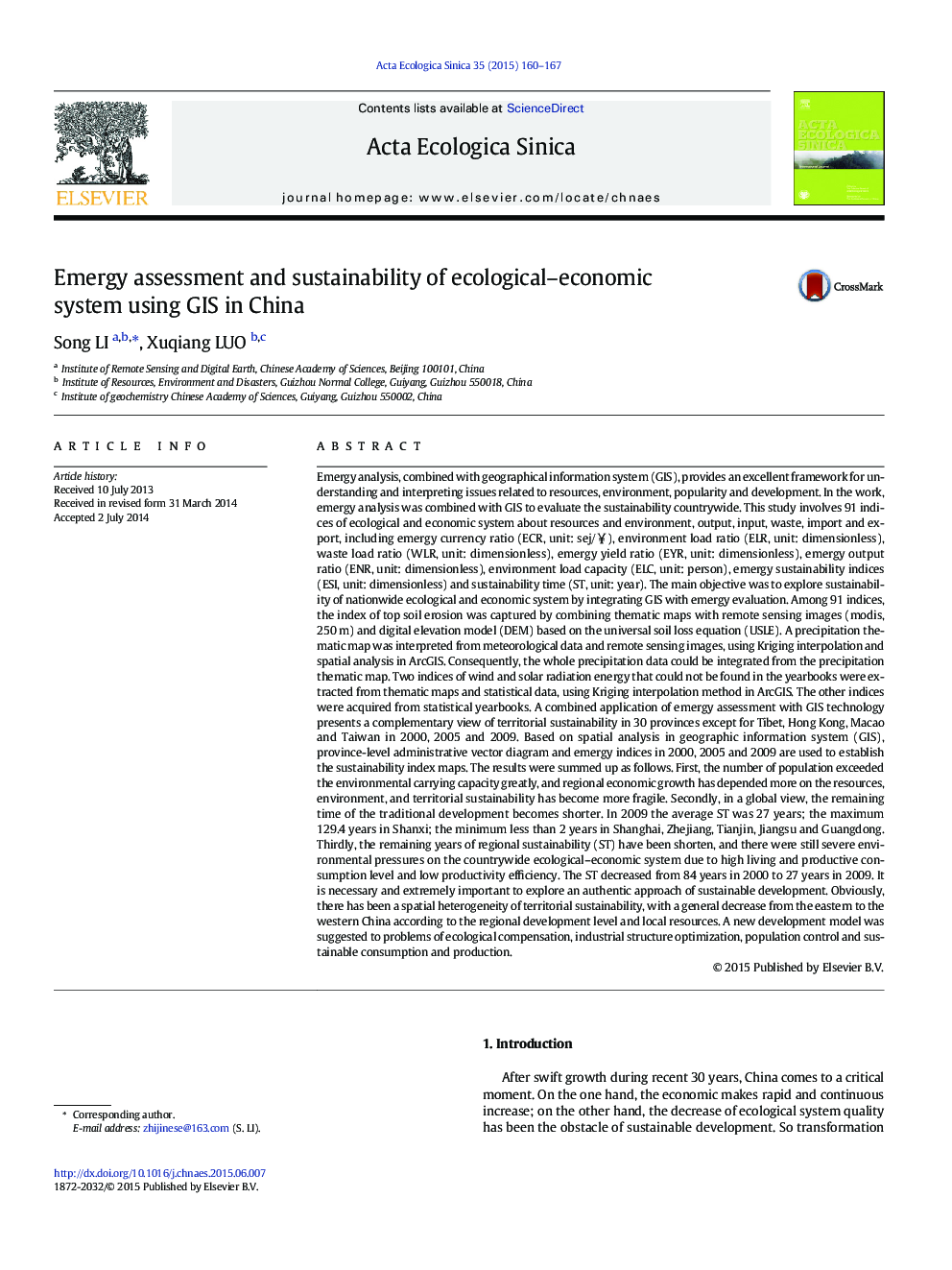 Emergy assessment and sustainability of ecological–economic system using GIS in China