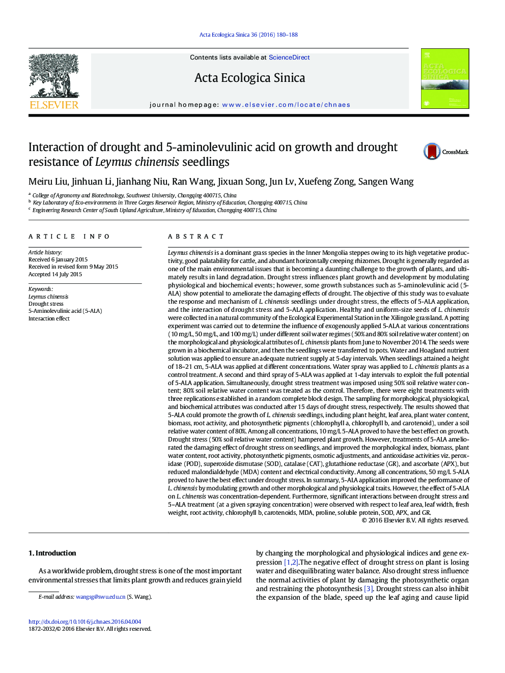 تعامل خشکی و 5-آمینولولولینیک اسید بر رشد و مقاومت خشکی گیاهچه های Leymus chinensis