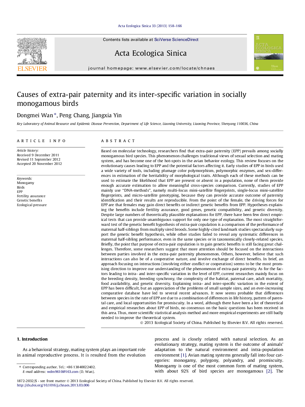 Causes of extra-pair paternity and its inter-specific variation in socially monogamous birds