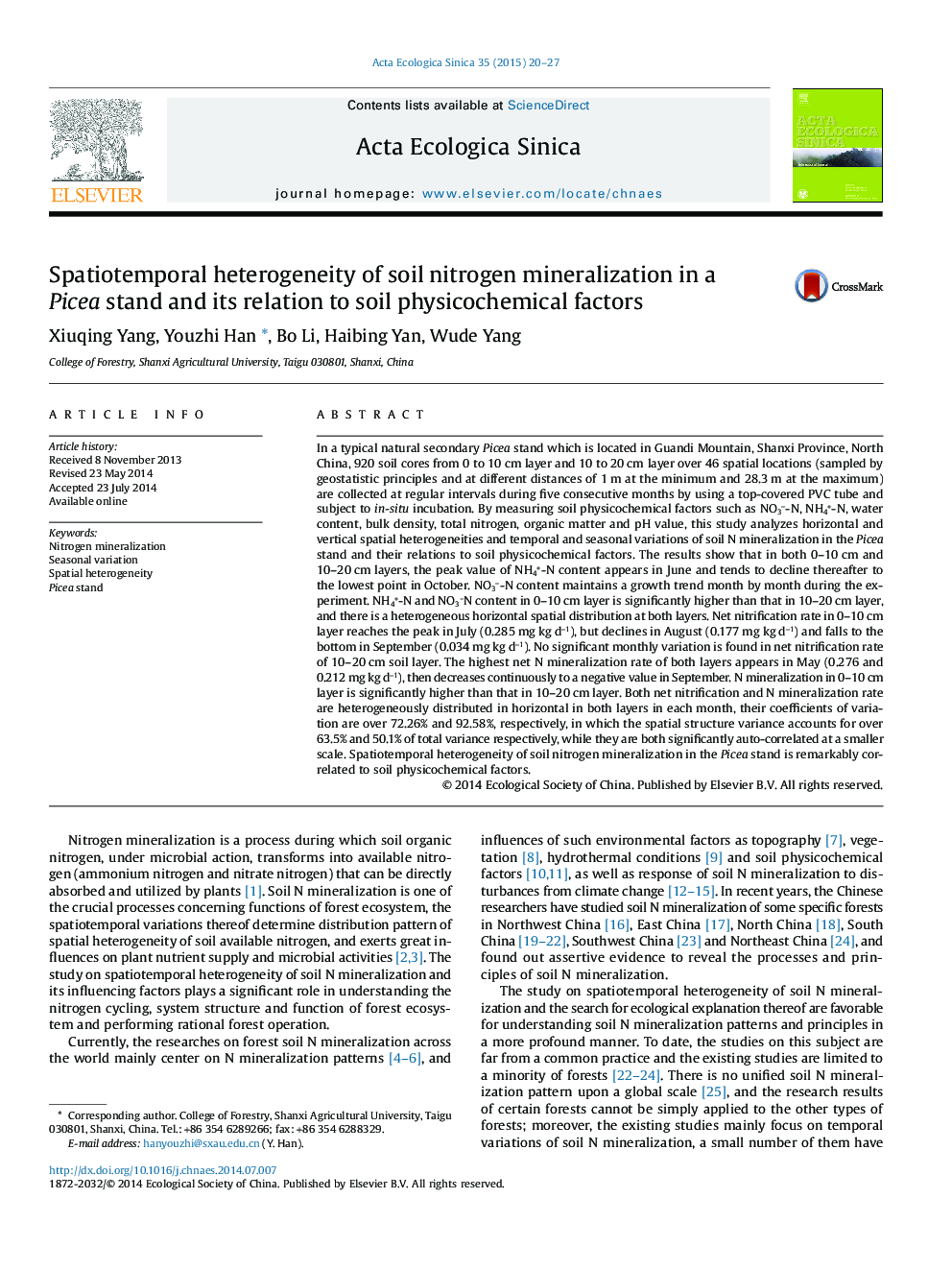 Spatiotemporal heterogeneity of soil nitrogen mineralization in a Picea stand and its relation to soil physicochemical factors