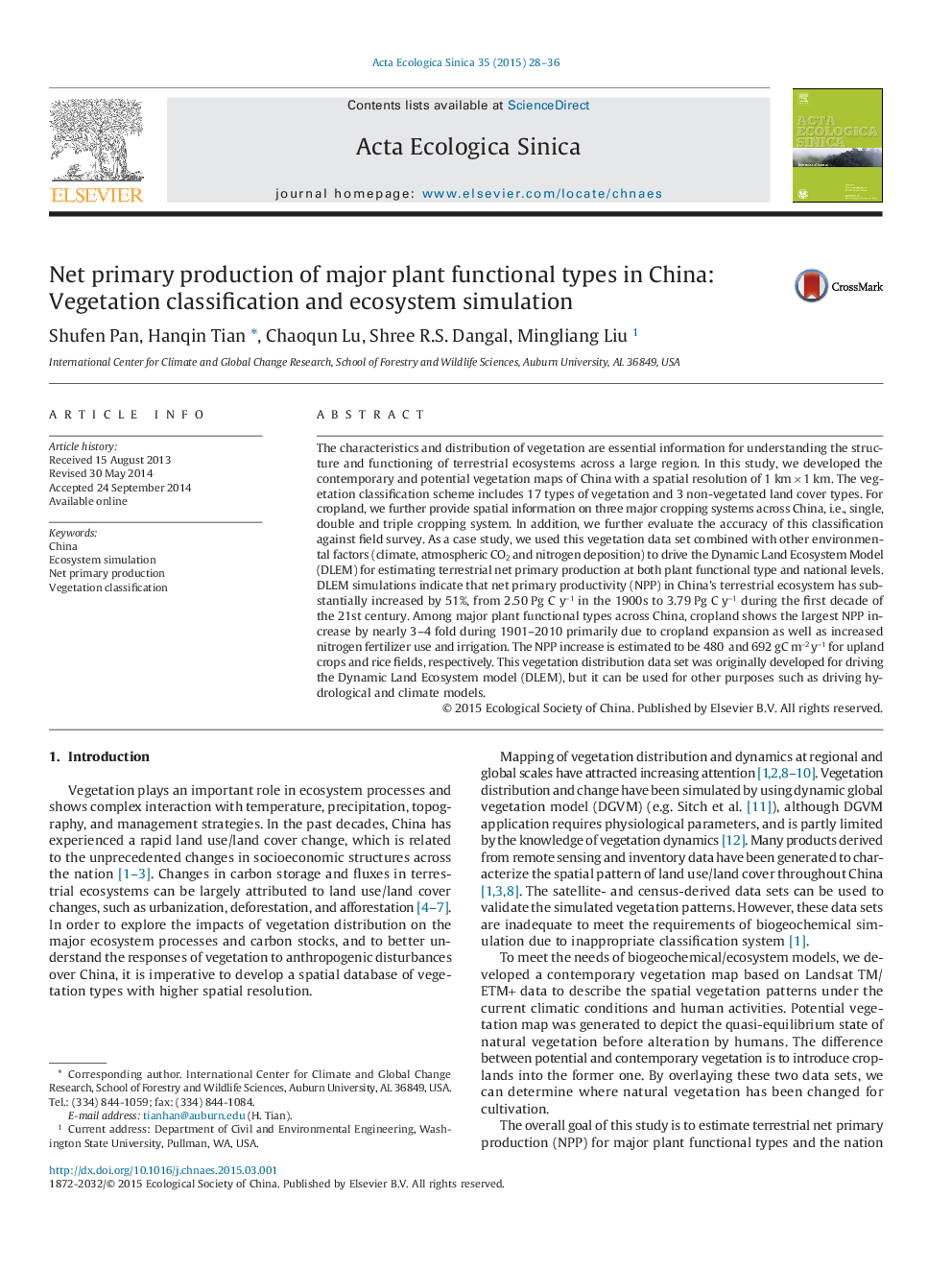 Net primary production of major plant functional types in China: Vegetation classification and ecosystem simulation