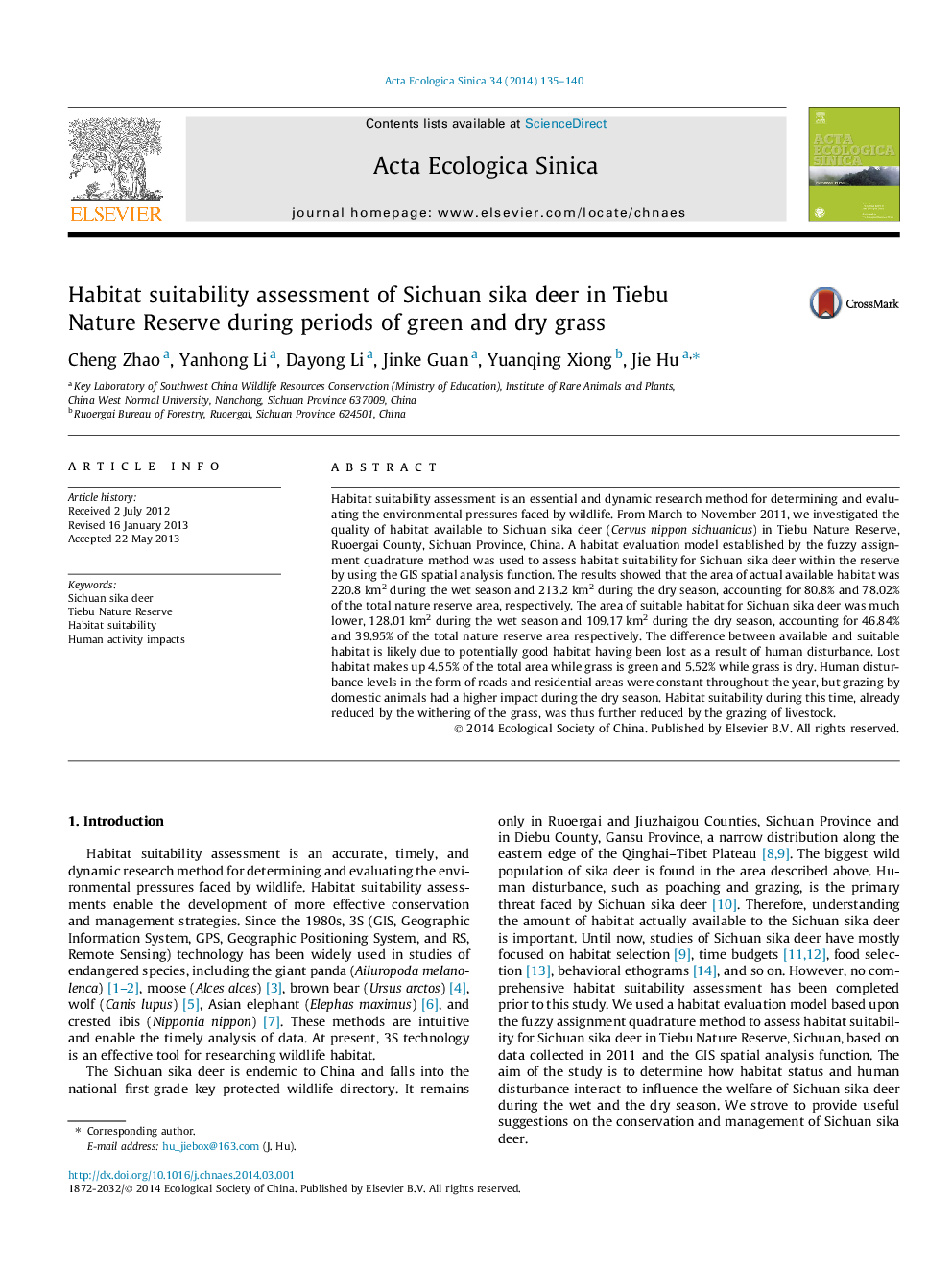 Habitat suitability assessment of Sichuan sika deer in Tiebu Nature Reserve during periods of green and dry grass