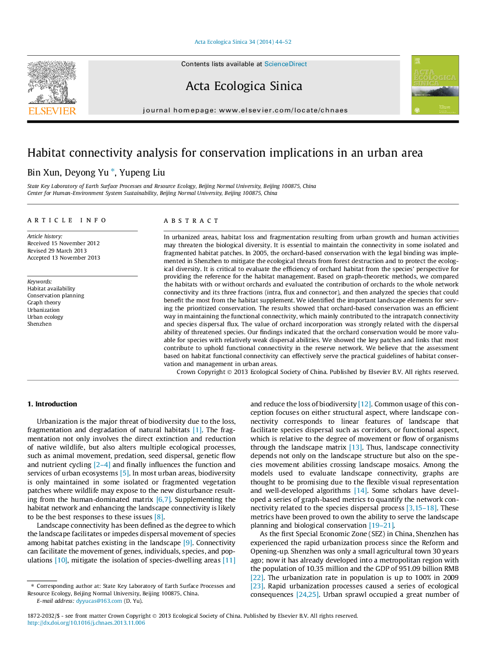 Habitat connectivity analysis for conservation implications in an urban area