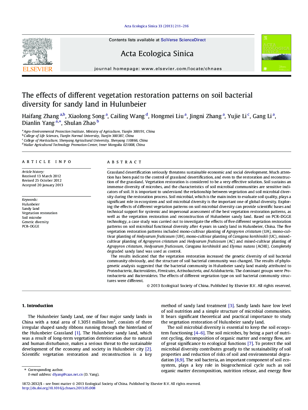 The effects of different vegetation restoration patterns on soil bacterial diversity for sandy land in Hulunbeier