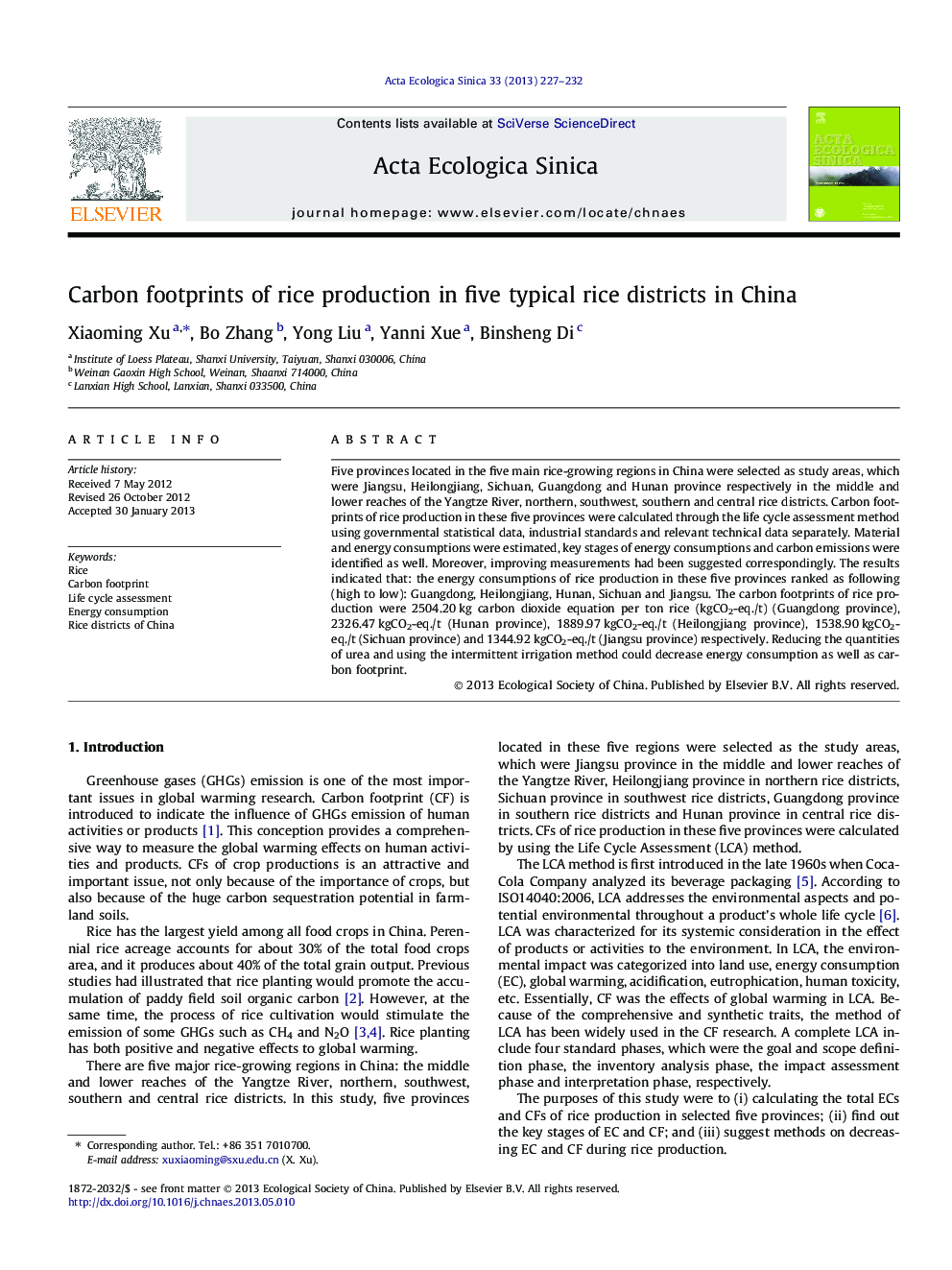 Carbon footprints of rice production in five typical rice districts in China