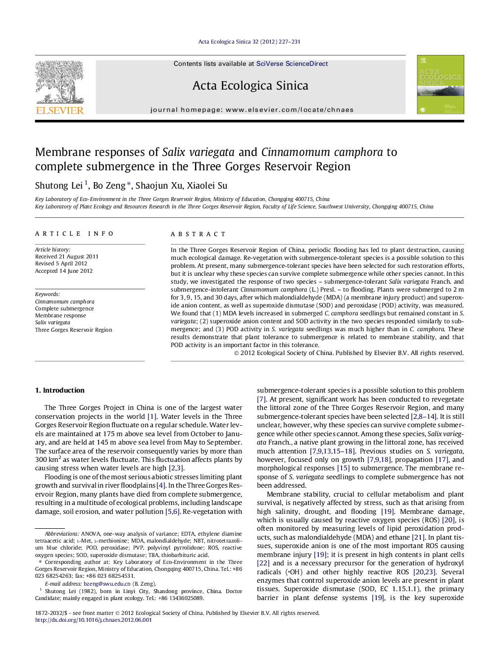 Membrane responses of Salix variegata and Cinnamomum camphora to complete submergence in the Three Gorges Reservoir Region