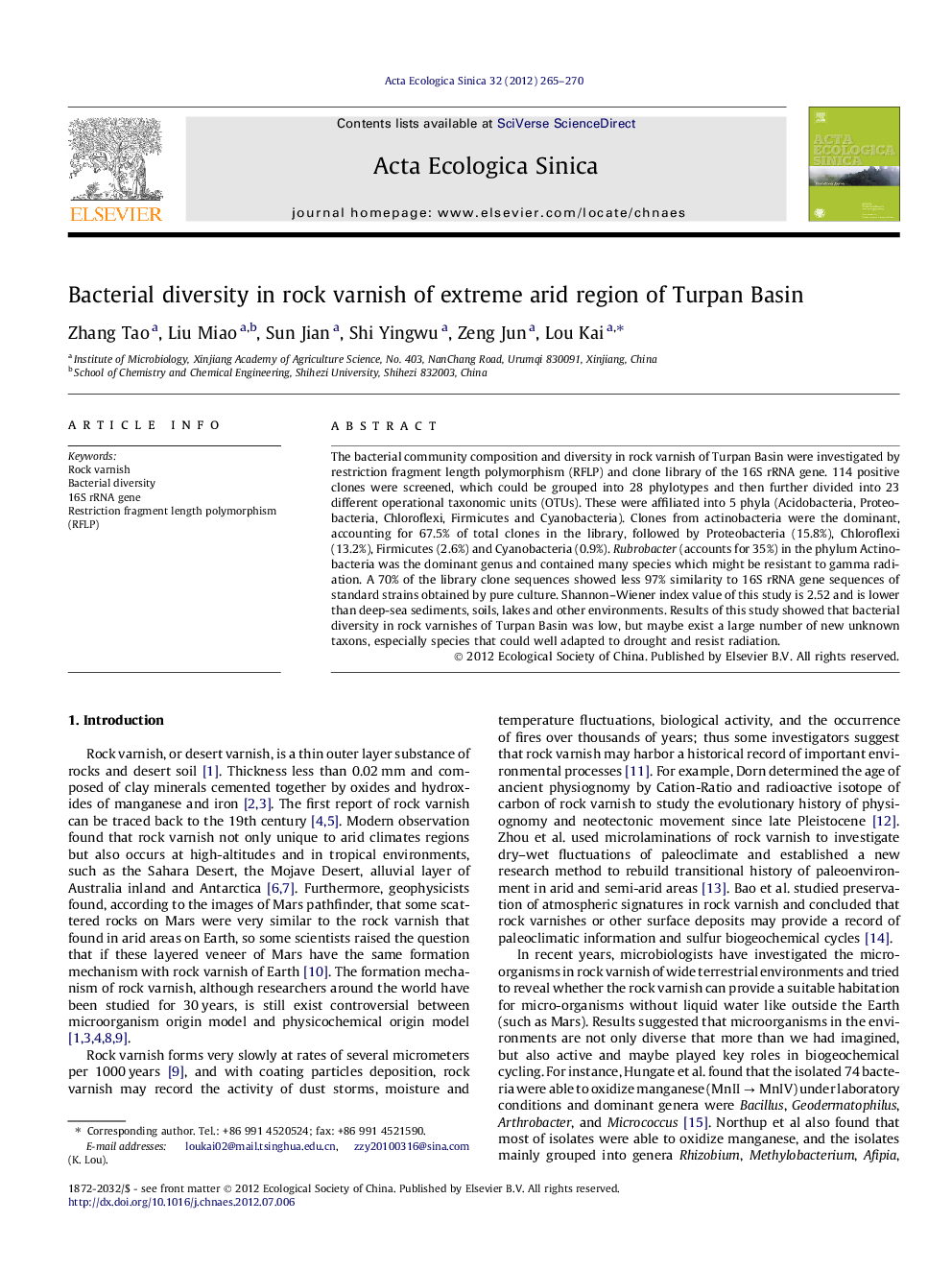 Bacterial diversity in rock varnish of extreme arid region of Turpan Basin