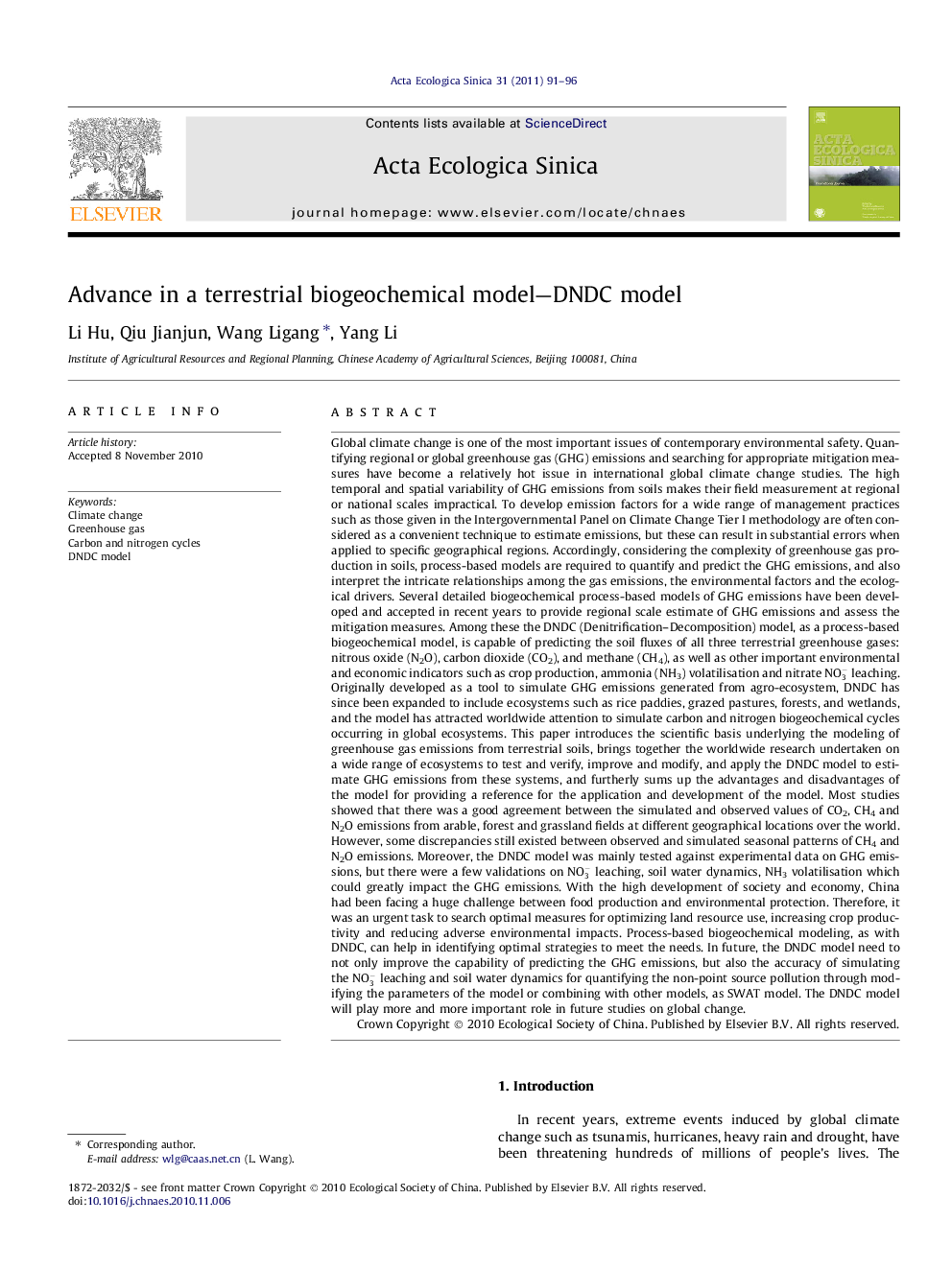 Advance in a terrestrial biogeochemical model-DNDC model