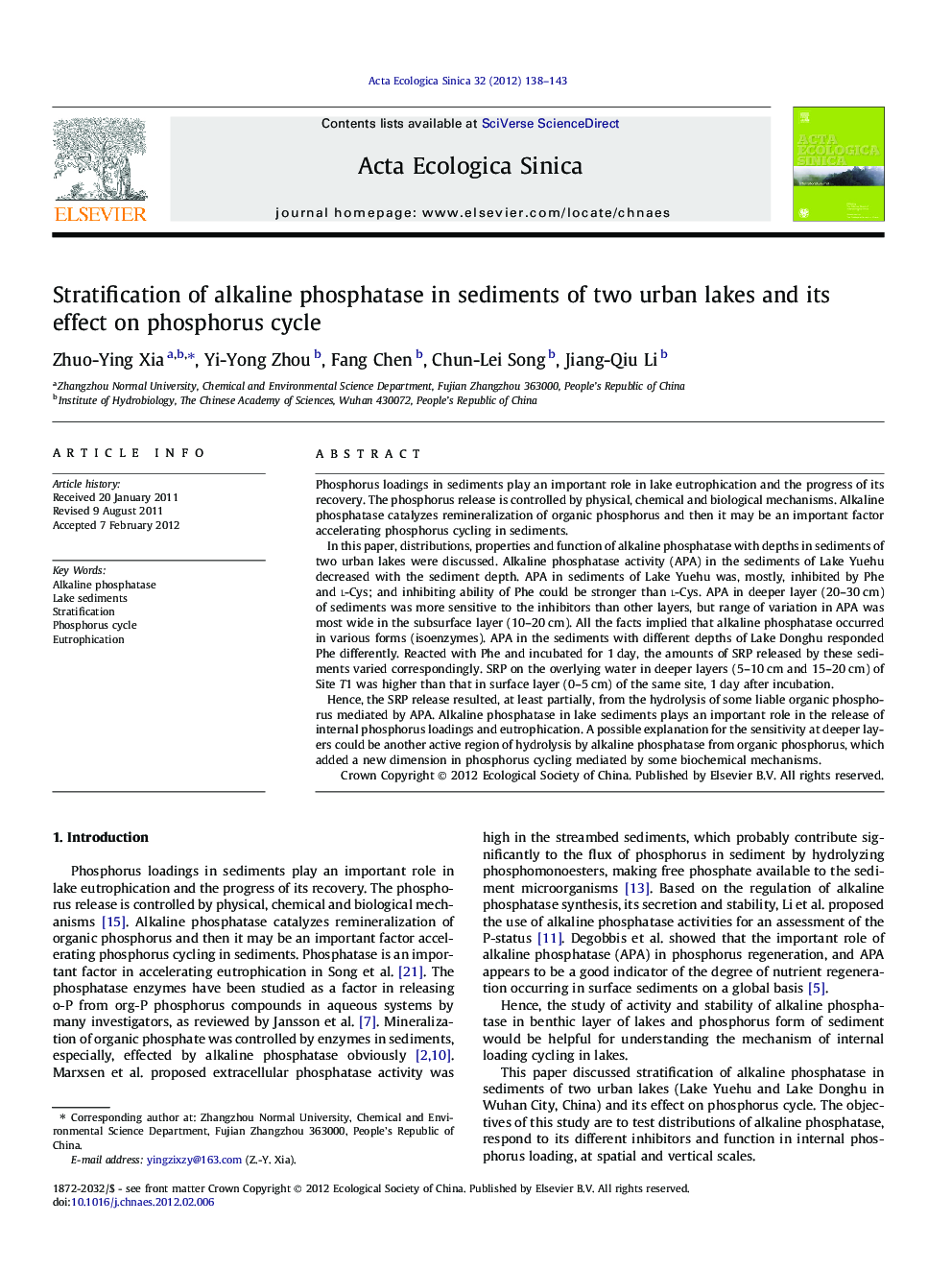 Stratification of alkaline phosphatase in sediments of two urban lakes and its effect on phosphorus cycle