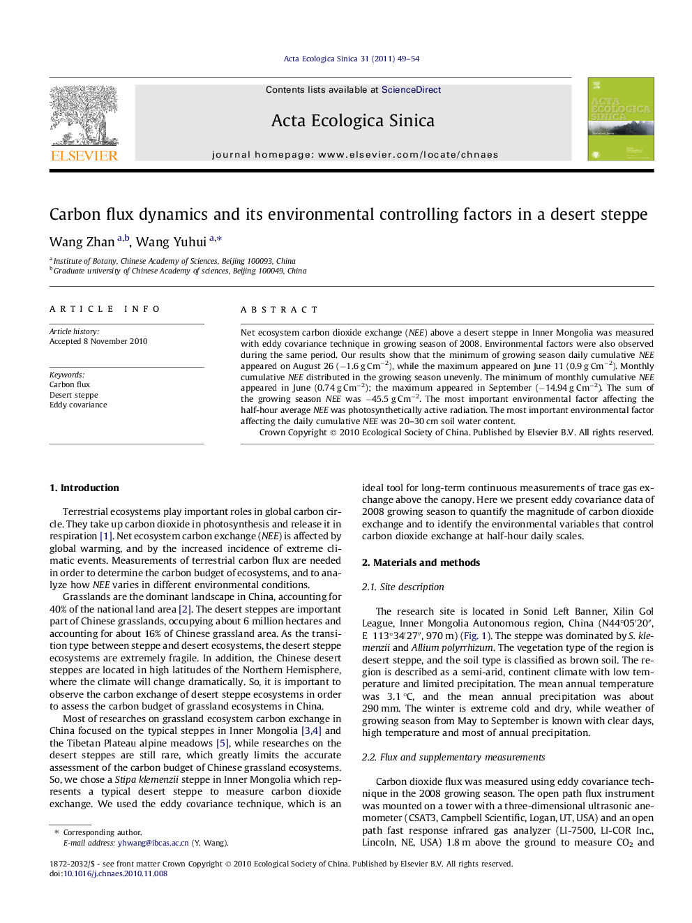 Carbon flux dynamics and its environmental controlling factors in a desert steppe