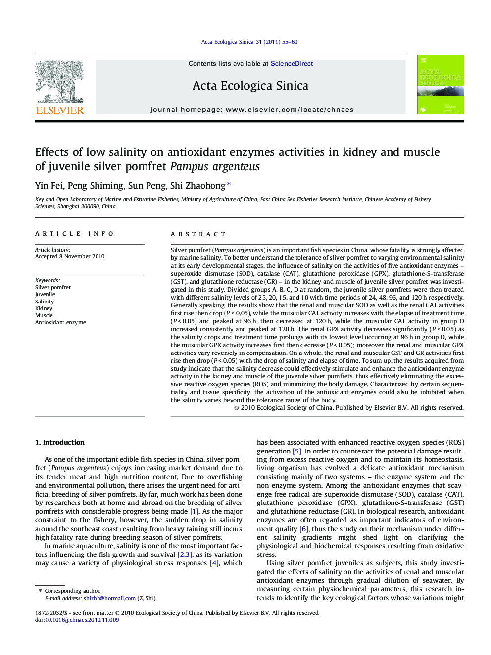 Effects of low salinity on antioxidant enzymes activities in kidney and muscle of juvenile silver pomfret Pampus argenteus