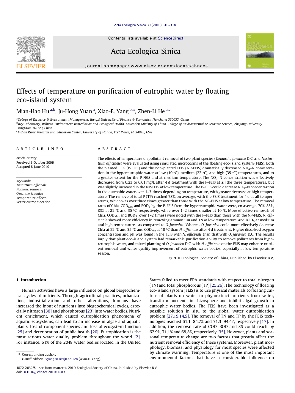 Effects of temperature on purification of eutrophic water by floating eco-island system