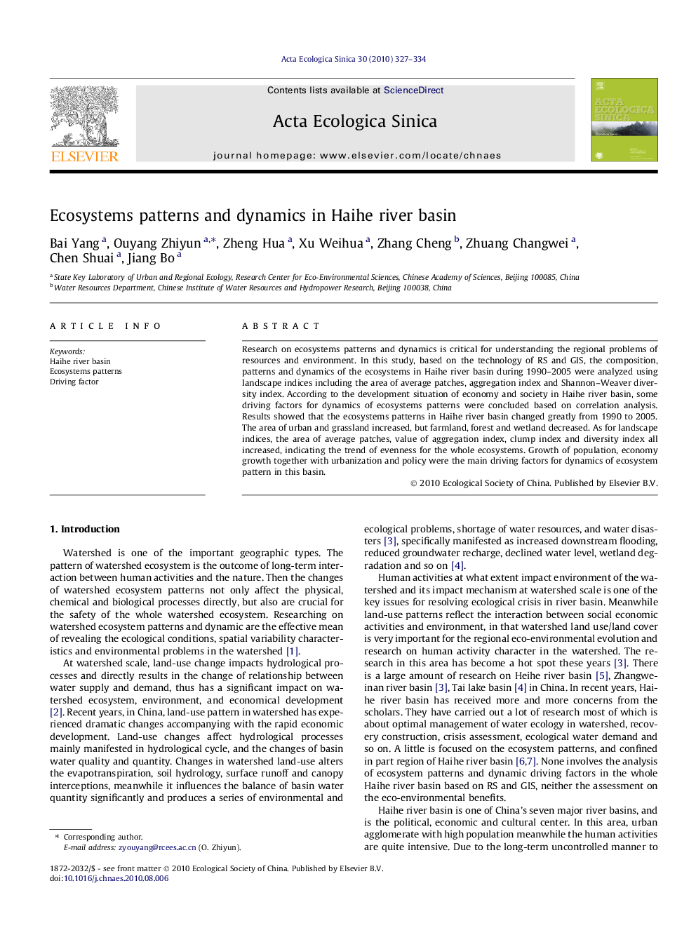 Ecosystems patterns and dynamics in Haihe river basin