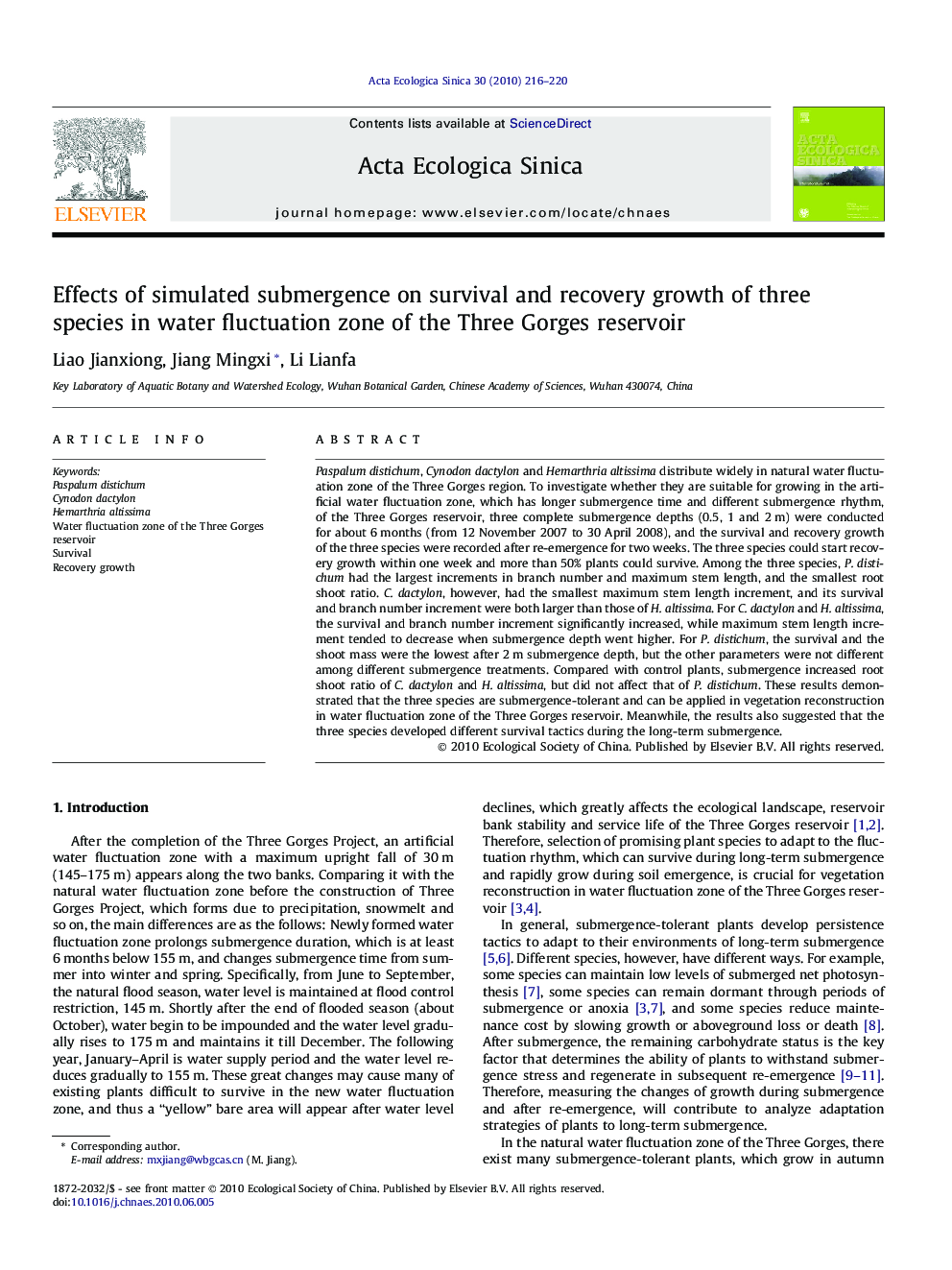 Effects of simulated submergence on survival and recovery growth of three species in water fluctuation zone of the Three Gorges reservoir