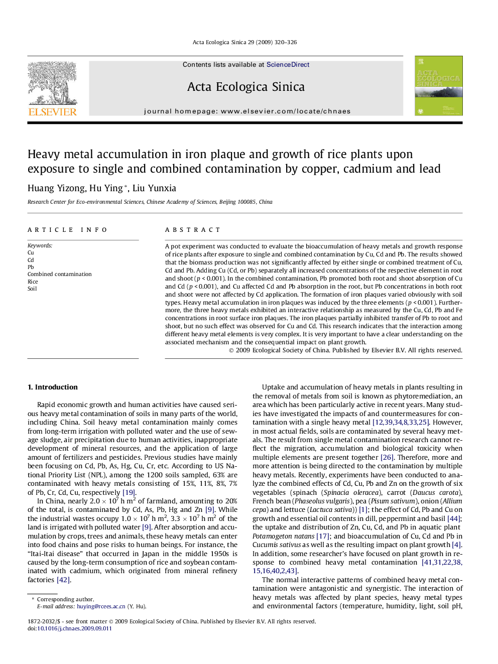 Heavy metal accumulation in iron plaque and growth of rice plants upon exposure to single and combined contamination by copper, cadmium and lead