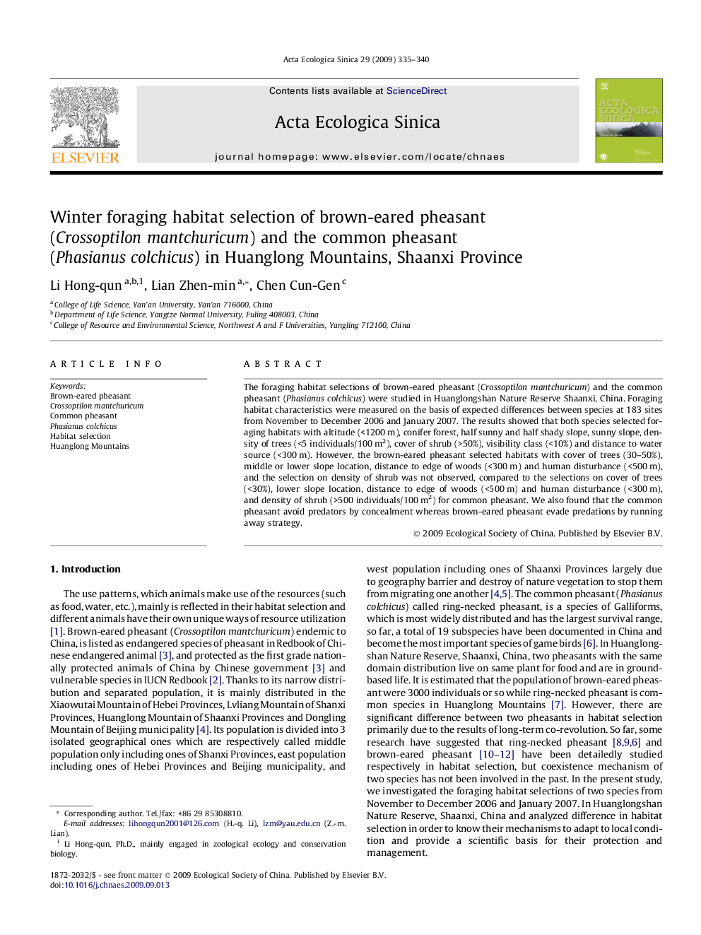 Winter foraging habitat selection of brown-eared pheasant (Crossoptilon mantchuricum) and the common pheasant (Phasianus colchicus) in Huanglong Mountains, Shaanxi Province