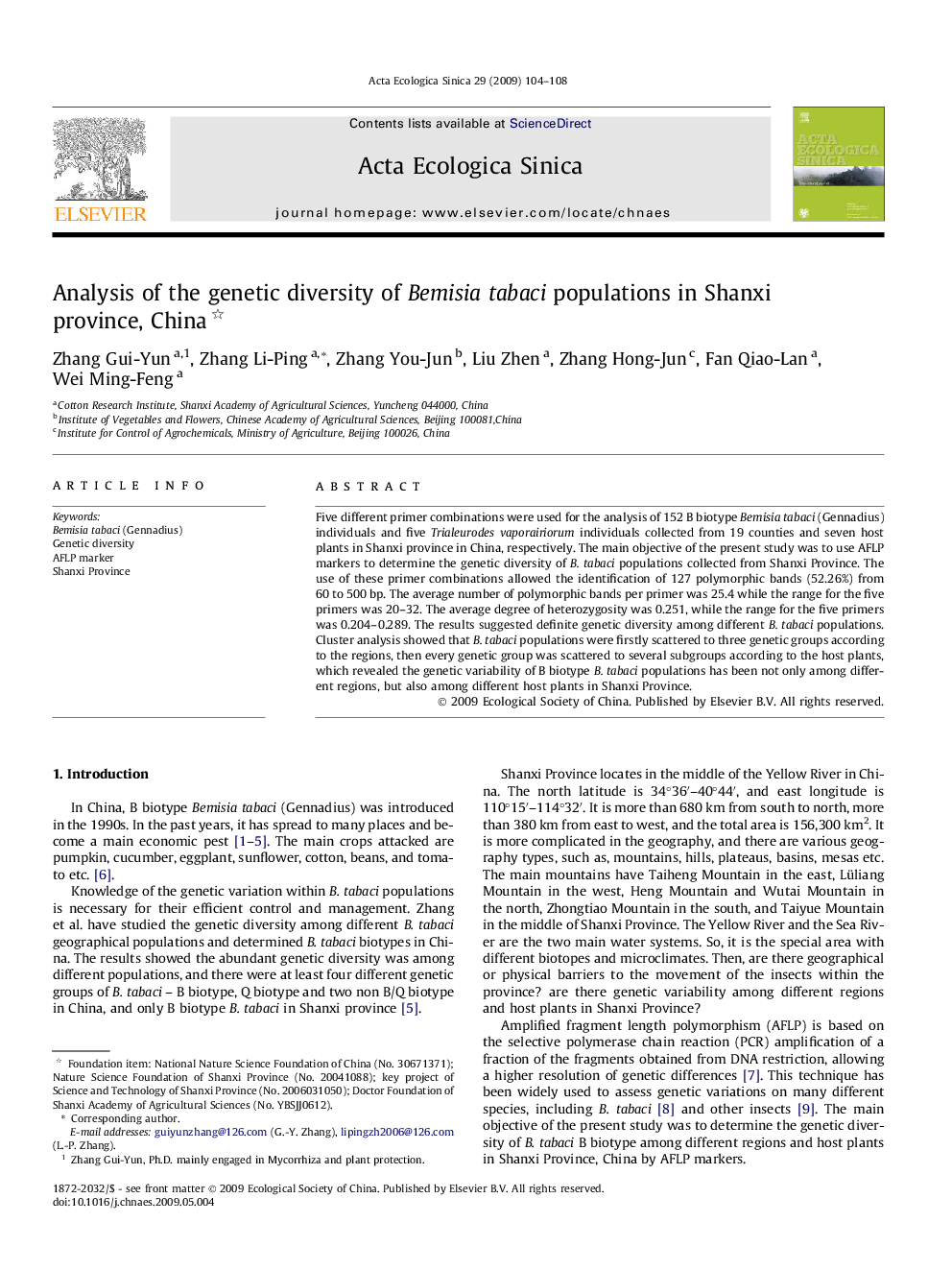 Analysis of the genetic diversity of Bemisia tabaci populations in Shanxi province, China