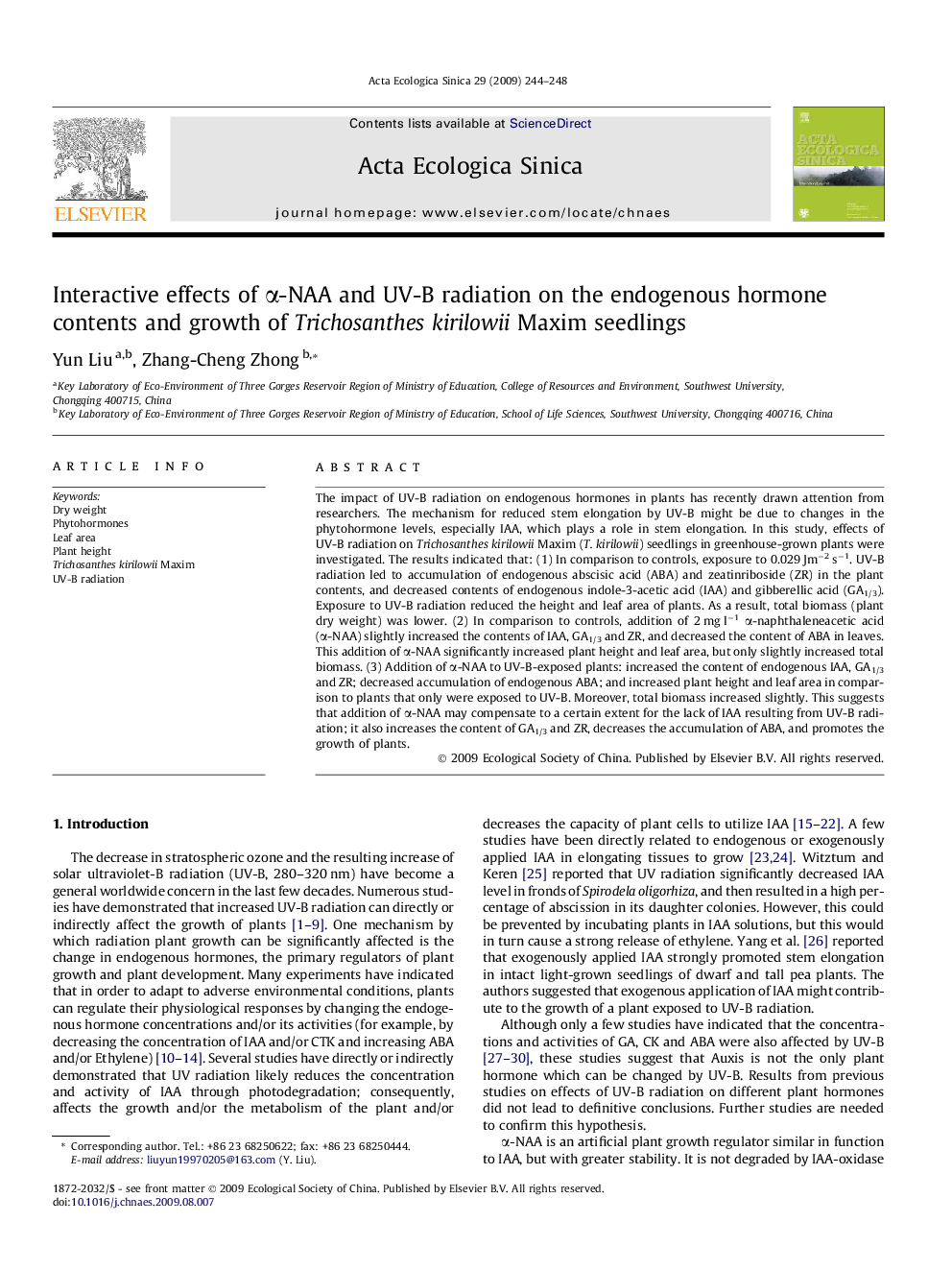 Interactive effects of α-NAA and UV-B radiation on the endogenous hormone contents and growth of Trichosanthes kirilowii Maxim seedlings