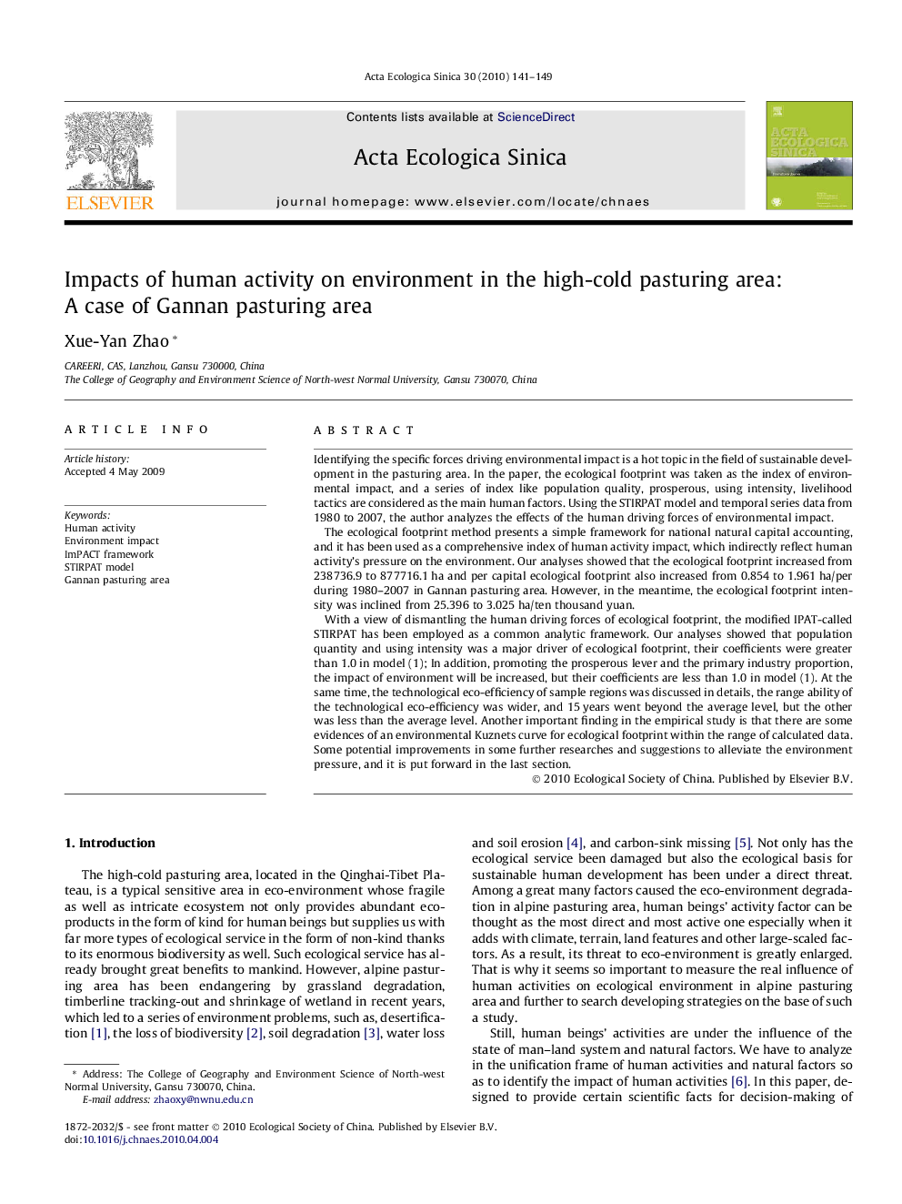 Impacts of human activity on environment in the high-cold pasturing area: A case of Gannan pasturing area