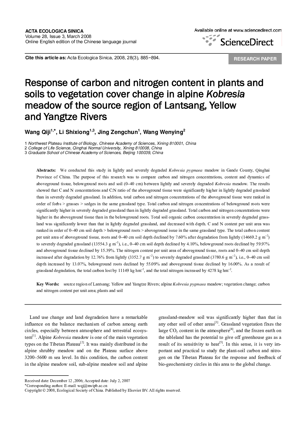 Response of carbon and nitrogen content in plants and soils to vegetation cover change in alpine Kobresia meadow of the source region of Lantsang, Yellow and Yangtze Rivers