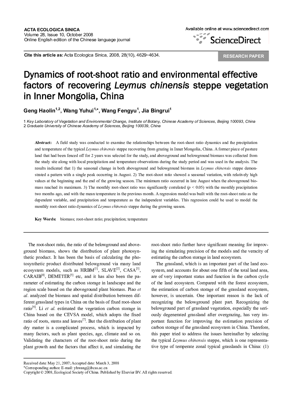 Dynamics of root-shoot ratio and environmental effective factors of recovering Leymus chinensis steppe vegetation in Inner Mongolia, China