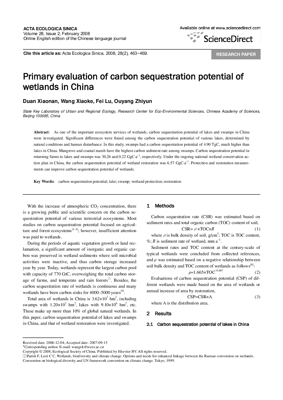 Primary evaluation of carbon sequestration potential of wetlands in China 