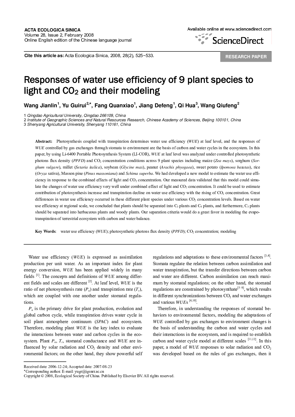 Responses of water use efficiency of 9 plant species to light and CO2 and their modeling