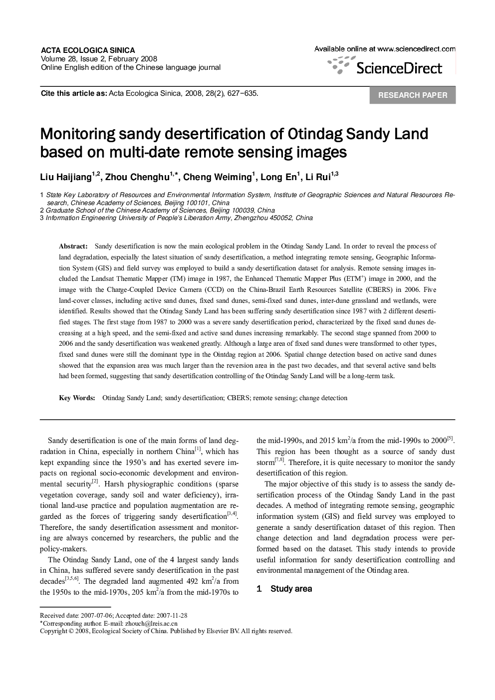 Monitoring sandy desertification of Otindag Sandy Land based on multi-date remote sensing images