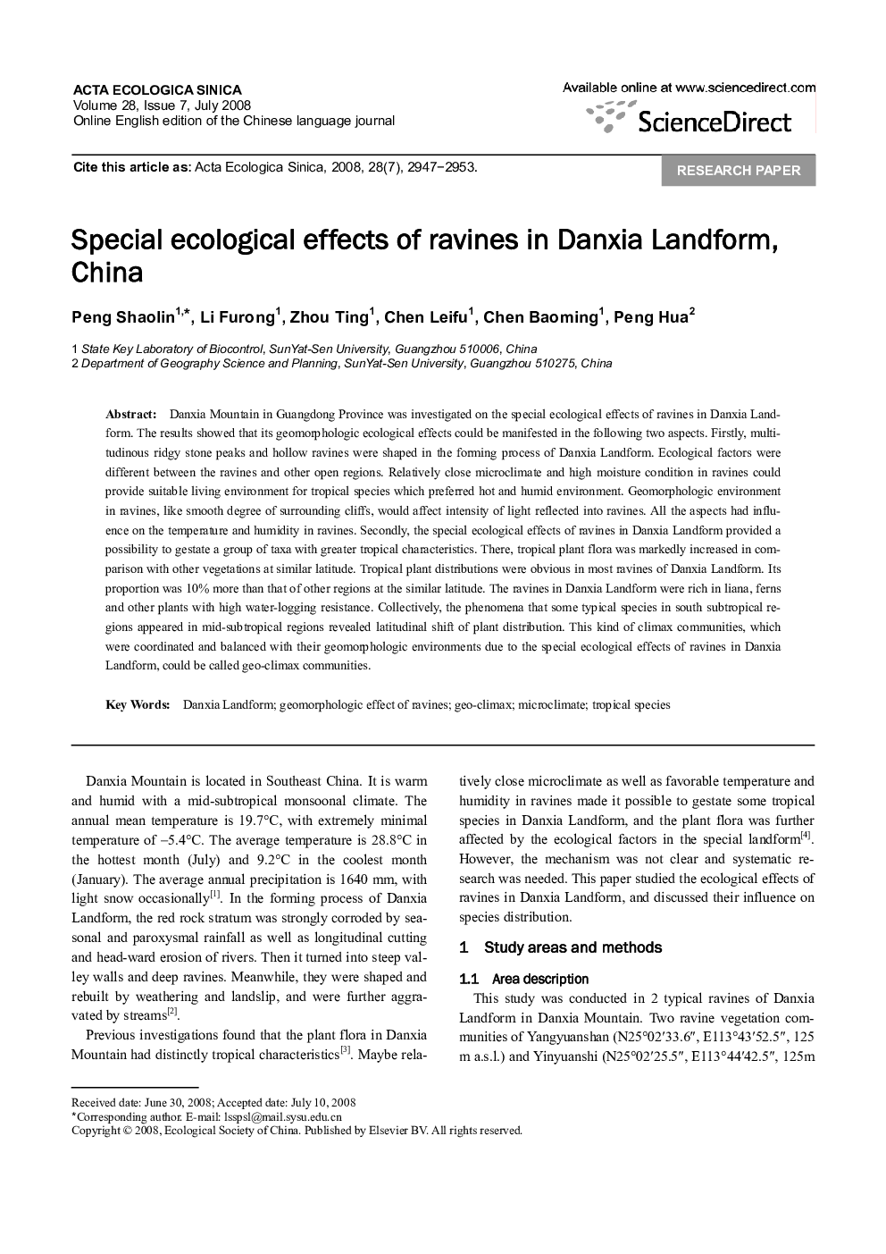 Special ecological effects of ravines in Danxia Landform, China