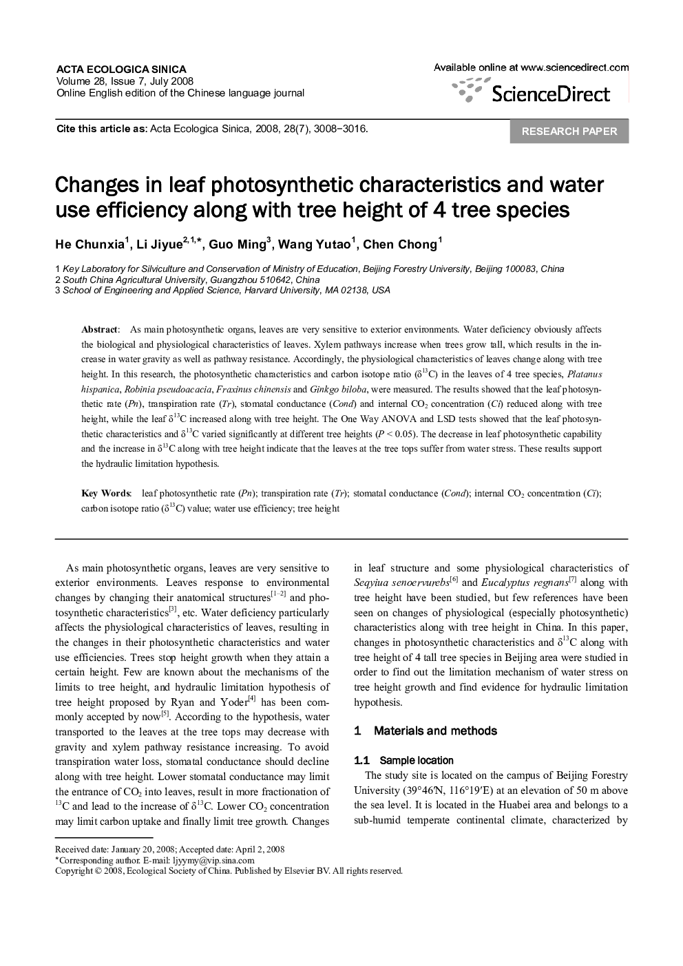 Changes in leaf photosynthetic characteristics and water use efficiency along with tree height of 4 tree species