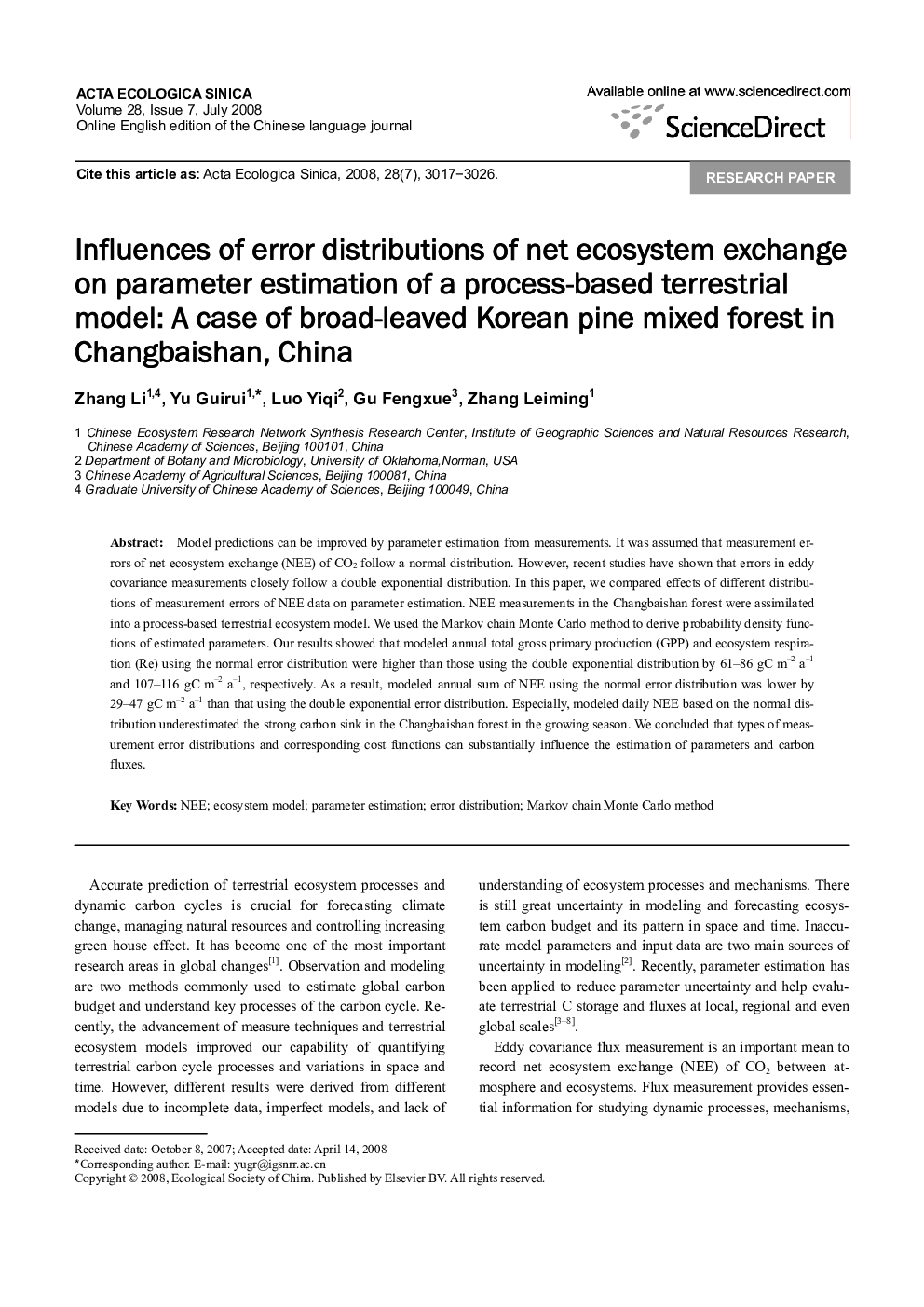 Influences of error distributions of net ecosystem exchange on parameter estimation of a process-based terrestrial model: A case of broad-leaved Korean pine mixed forest in Changbaishan, China