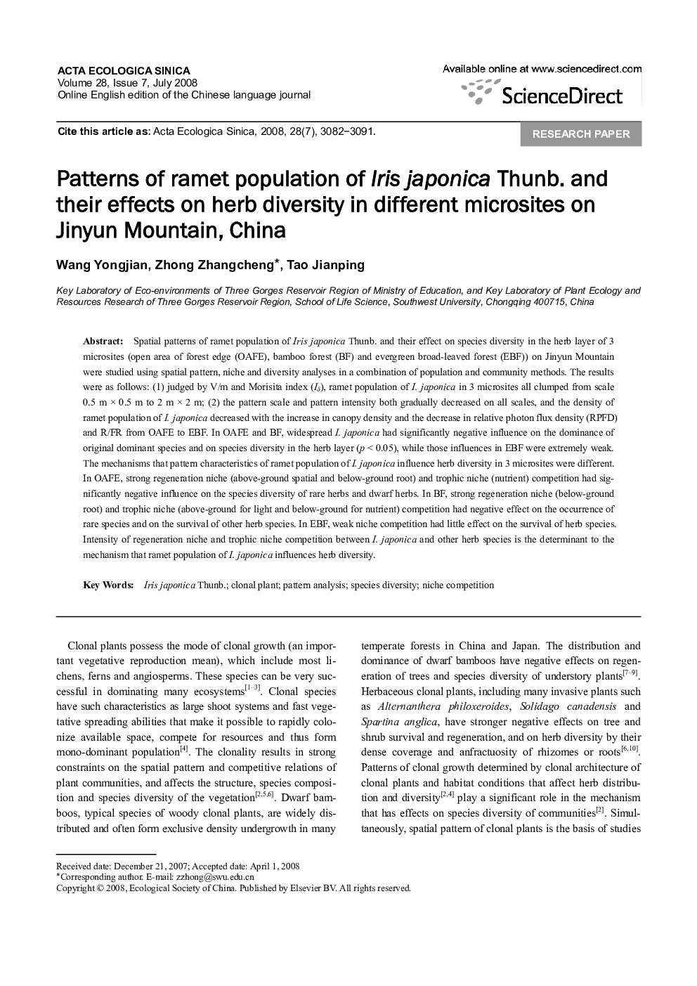 Patterns of ramet population of Iris japonica Thunb. and their effects on herb diversity in different microsites on Jinyun Mountain, China