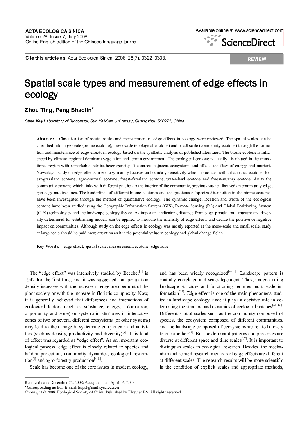 Spatial scale types and measurement of edge effects in ecology