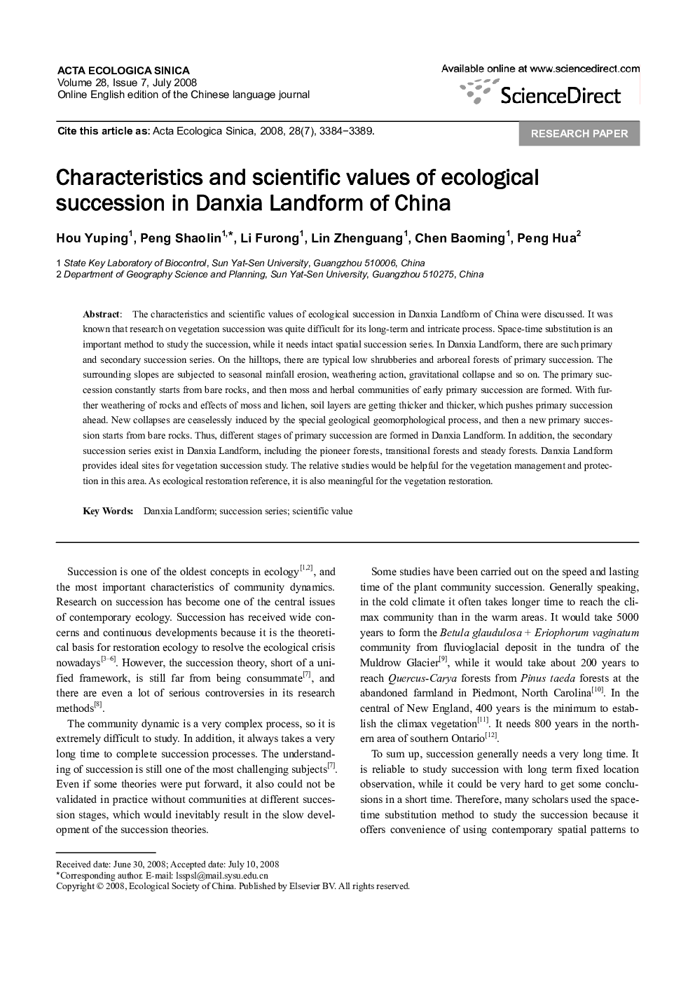 Characteristics and scientific values of ecological succession in Danxia Landform of China