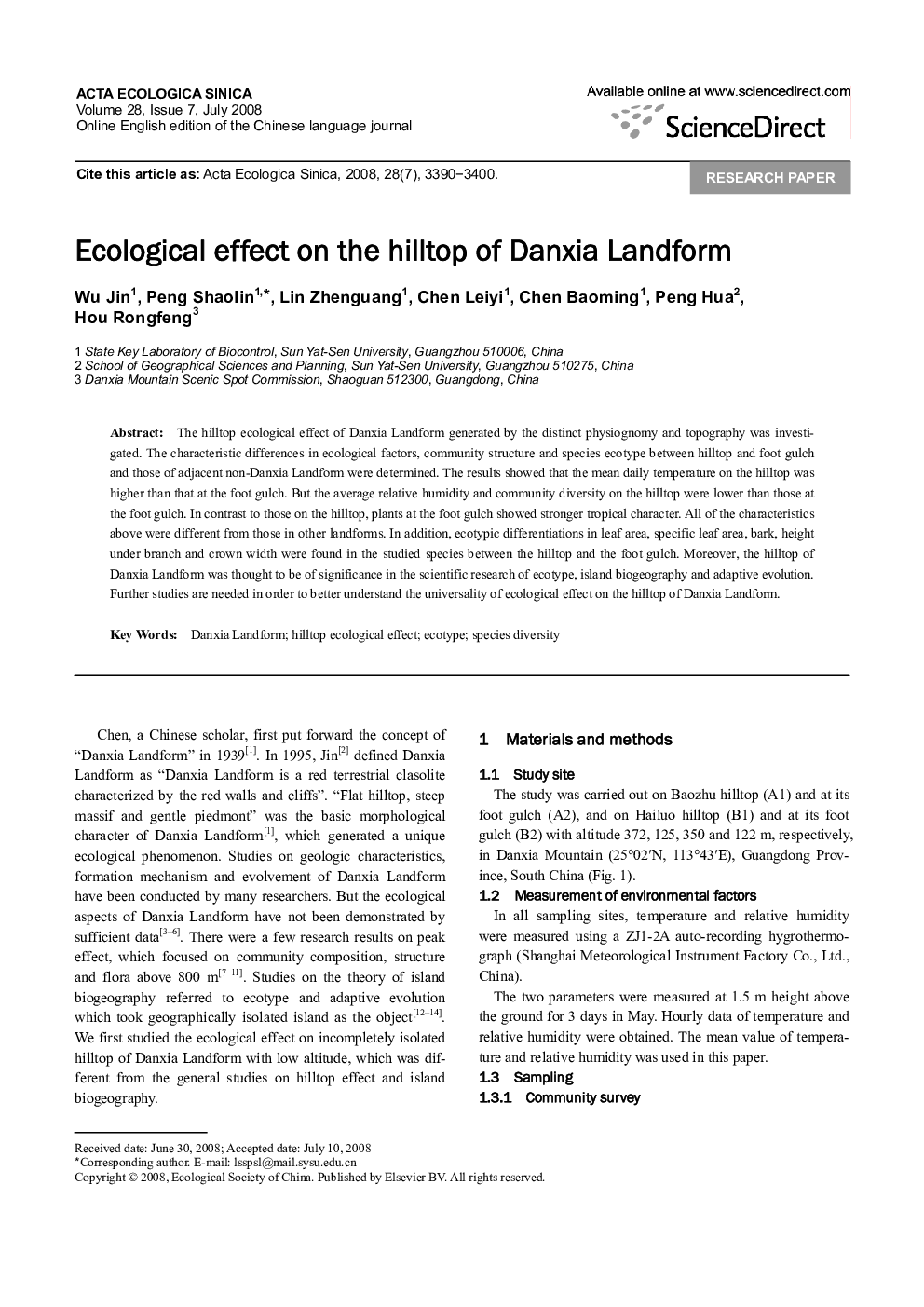 Ecological effect on the hilltop of Danxia Landform